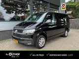 Foto 21 van Volkswagen Transporter 2.0 TDI L1H1 28 Comfortline | CRUISE | CARPLAY | PARKEERSENSOREN V + A |