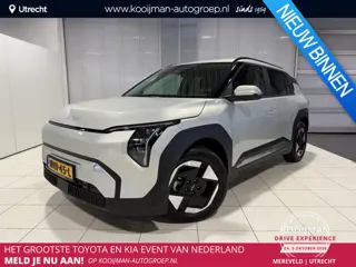 Kia EV3 Plus 81.4 kWh  Stoel en Stuur verwarming, Apple Carplay/Android Auto, Navigatie, Camera.