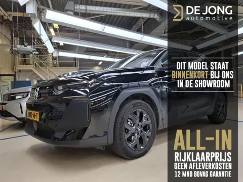 Citroen C5 Aircross 1.2 Hybrid 145 You
