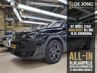 Citroen C5 Aircross 1.2 Hybrid 145 You