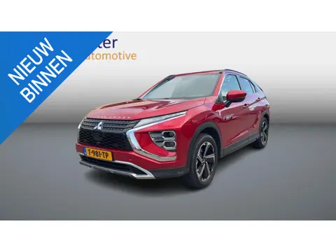 Mitsubishi Eclipse Cross 2.4 PHEV Business Intense+ BTW/Trekhaak/SOH 99.9%/Volledig Dealer Onderhoud