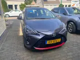 Foto 21 van Toyota Yaris 1.5 VVT-i Design 5 -deurs Super lage KM stand, PRACHTIGE AUTO !! LIMITED EDITION, 1 JAA
