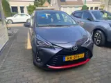 Foto 23 van Toyota Yaris 1.5 VVT-i Design 5 -deurs Super lage KM stand, PRACHTIGE AUTO !! LIMITED EDITION, 1 JAA