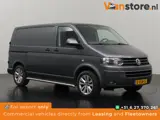 Foto 30 van Volkswagen Transporter 2.0TDI Edition | Multimedia | Trekhaak | Airco | 3-Zits | Achterdeuren