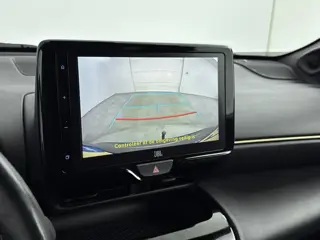 Foto 19 van Toyota Yaris Cross 1.5 Hybrid Adventure | JBL | Head-Up Display | Dodehoek detectie | LED Matrix | T