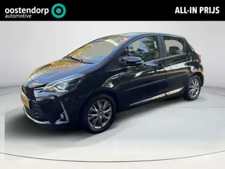 Toyota Yaris 1.5 Hybrid Executive | 06-10141018 Voor meer informatie