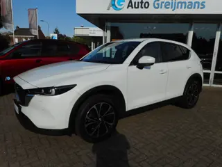 Foto 12 van Mazda CX-5 2.0 SkyActiv-G 165 Luxury AFN. Trekhaak