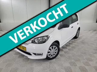 Skoda Citigo e-iV EV Ambition