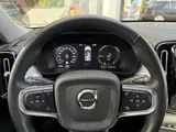 Foto 29 van Volvo XC40 1.5 T4 Recharge Inscription Expr. |Camera|HarmanKardon|Trekhaak|