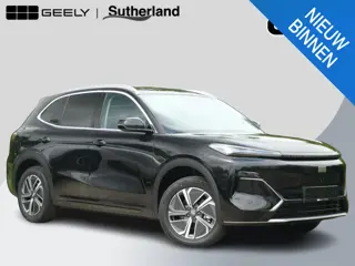 Geely Starray EM-i 1.5 Pro 262 PK | Stoelverwarming | 83 Km elektrisch bereik | 360 Camera | Parkeer