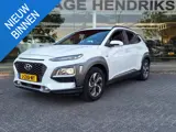 Foto 21 van Hyundai Kona 1.6 GDI HEV Fashion | Climate | Trekhaak 1300kg |  Blindspot | Adaptive CC | Camera | H