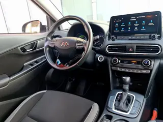 Foto 20 van Hyundai Kona 1.6 GDI HEV Fashion | Climate | Trekhaak 1300kg |  Blindspot | Adaptive CC | Camera | H