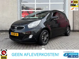 Kia Venga 1.4 CVVT World Cup Edition|Panoramadak|Camera|Navi|4-seiz.banden|Climate control