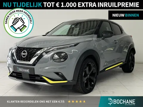 Nissan Juke 1.0 DIG-T Kiiro | Navigatie | Stoelverwarming | Camera | Climate Control |