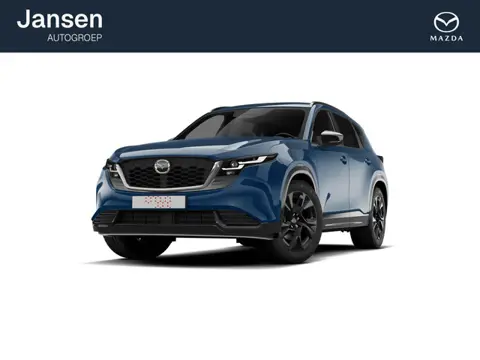 Mazda CX-5 Centre-Line