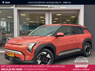 Kia EV3 Plus 81.4 kWh | Dodehoekdetectie | Stoel/stuurverwarming | Keyless Entry | Parkeersensoren V