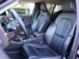 Foto 22 van Volvo XC40 1.5 T2 Plus Bright | Harman/Kardon | 360° Camera | Pilot Assist |