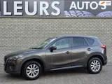 Foto 12 van Mazda CX-5 2.0 SkyActiv-G 165 Skylease GT 2WD/Trekhaak