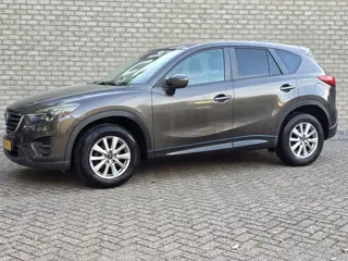 Foto 8 van Mazda CX-5 2.0 SkyActiv-G 165 Skylease GT 2WD/Trekhaak
