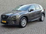 Foto 14 van Mazda CX-5 2.0 SkyActiv-G 165 Skylease GT 2WD/Trekhaak