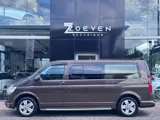Foto 22 van Volkswagen TRANSPORTER VW Transporter CAMPER 2.0 TDI 180PK DSG | 2017 | CAMPERKENTEKEN | AUTOMAAT