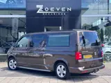Foto 23 van Volkswagen TRANSPORTER VW Transporter CAMPER 2.0 TDI 180PK DSG | 2017 | CAMPERKENTEKEN | AUTOMAAT