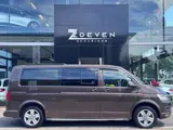 Foto 25 van Volkswagen TRANSPORTER VW Transporter CAMPER 2.0 TDI 180PK DSG | 2017 | CAMPERKENTEKEN | AUTOMAAT
