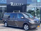 Foto 26 van Volkswagen TRANSPORTER VW Transporter CAMPER 2.0 TDI 180PK DSG | 2017 | CAMPERKENTEKEN | AUTOMAAT
