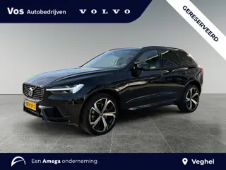 Volvo XC60 Recharge T6 Plus Dark | Panoramadak | Trekhaak | 21 Inch LMV | 360 Camera