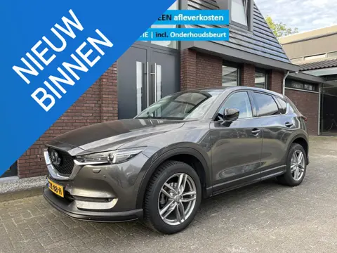 Mazda CX-5 2.5 SkyActiv-G 194 Luxury LEDER | APPLE CARPLAY / ANDROID AUTO | NAV | ADAPTIVE CRUISE CO