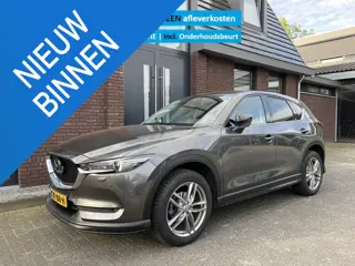 Foto 19 van Mazda CX-5 2.5 SkyActiv-G 194 Luxury LEDER | APPLE CARPLAY / ANDROID AUTO | NAV | ADAPTIVE CRUISE CO