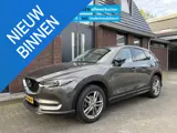 Foto 29 van Mazda CX-5 2.5 SkyActiv-G 194 Luxury LEDER | APPLE CARPLAY / ANDROID AUTO | NAV | ADAPTIVE CRUISE CO
