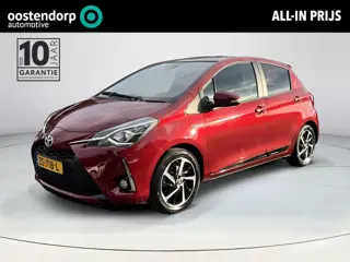 Toyota Yaris 1.5 Hybrid Executive | Panoramadak | Carplay | Half lederen bekleding | Keyless entry |