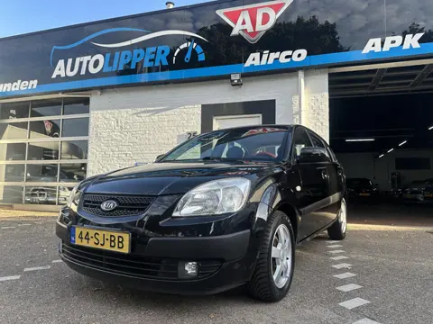 Kia Rio 1.6 CVVT X-treme /Apk 04-02-2027 Nieuwe apk io mogelijk/ lm velgen/All season banden