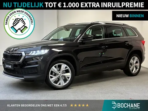 Skoda Kodiaq 1.5 TSI Business Edition | 1e-EIG | CAMERA | CARPLAY |