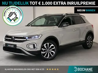 Volkswagen T-Roc 1.0 TSI Style | TREKHAAK | CAMERA | IQ LICHT | HALF-LEDER |
