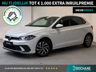 Volkswagen Polo 1.0 TSI Life | CARPLAY | ACC |  DEALERONDERHOUDEN |