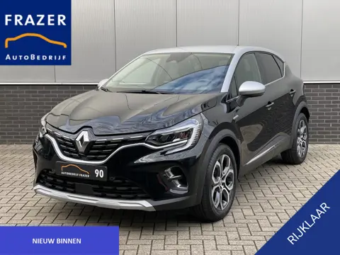 Renault Captur 1.3 TCe 140 Intens AUTOMAAT