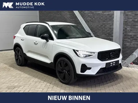 Volvo XC40 B3 Plus Black Edition | Harman/Kardon | BLIS | 360° Camera | Pilot Assist | Stoel+Stuurve
