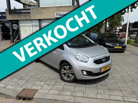 Kia Venga 1.4 CVVT ExecutiveLine, 73.000 KM, Camera, LMV, Cruise