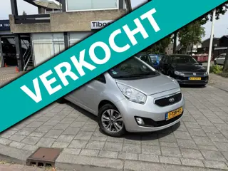 Kia Venga 1.4 CVVT ExecutiveLine, 73.000 KM, Camera, LMV, Cruise
