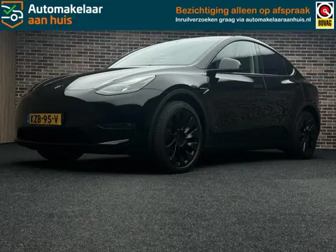 Tesla Model Y Long Range AWD 75 kWh