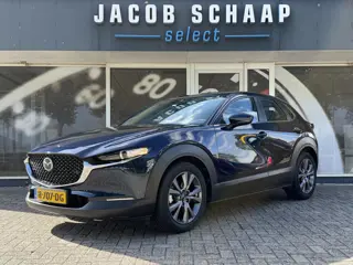 Foto 11 van Mazda CX-30 2.0 e-SkyActiv-X M Hybrid Comfort / Keyless / Trekhaak / 18"LM / Carplay / Navi / PDC +