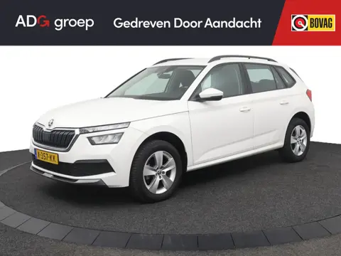 Skoda Kamiq 1.0 TSI Ambition | Rijklaar | 110 PK | Cruise control | Carplay | Airco | Lane assist