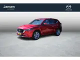 Foto 22 van Mazda CX-5 2.0 SkyActiv-G 165 Signature , 19 Inch LMV, Schuif/Kanteldak, Leder, Apple Carplay, Bose,