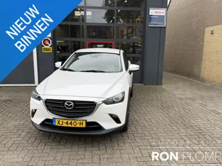 Foto 14 van Mazda CX-3 2.0 SkyActiv-G 120 Sport Selected / Airco clima/ Navigatie/ Cruise/ Camera/ PDC/ LMV/ Tre