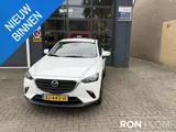 Foto 24 van Mazda CX-3 2.0 SkyActiv-G 120 Sport Selected / Airco clima/ Navigatie/ Cruise/ Camera/ PDC/ LMV/ Tre