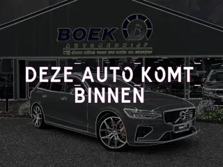 Foto 12 van Ford FOCUS Wagon 1.0 EcoBoost 155PK Hybrid Titanium AUTOM. | TREKH. | NAVI | CRUISE | LMV