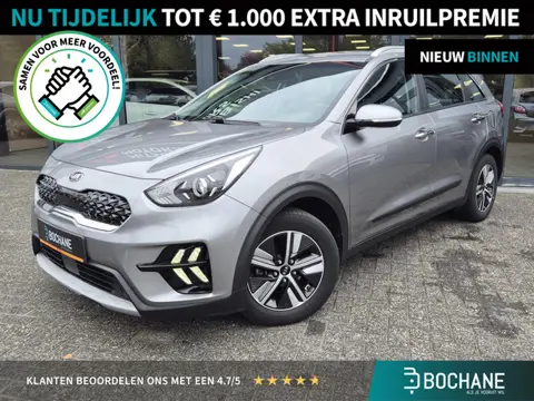 Kia Niro 1.6 GDi Hybrid DynamicLine | Automaat | Trekhaak | Navigatie | Camera |