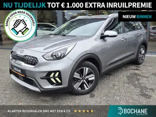 Foto 16 van Kia Niro 1.6 GDi Hybrid DynamicLine | Automaat | Trekhaak | Navigatie | Camera |